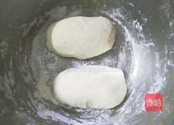 紫薯猫耳朵(油炸版)的做法图解4