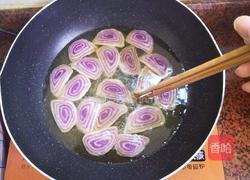 紫薯猫耳朵(油炸版)的做法图解11
