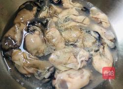 高仿版厦门海蜊煎（3人份）的做法图解1