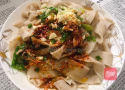 高仿版陕西油泼扯面的做法图解7