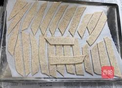 高仿版陕西油泼扯面的做法图解3