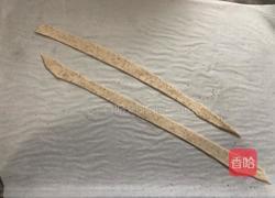 高仿版陕西油泼扯面的做法图解4