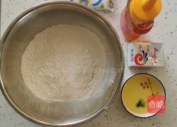 炸麻花的做法图解1