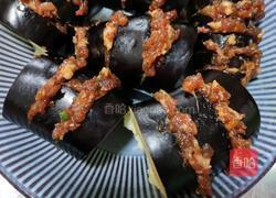 蒸茄盒的做法图解2