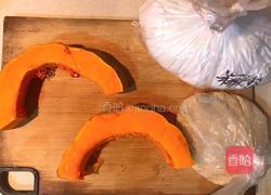 南瓜饼的做法图解1