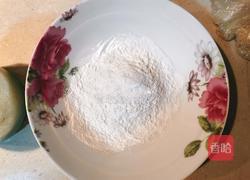 南瓜饼的做法图解3