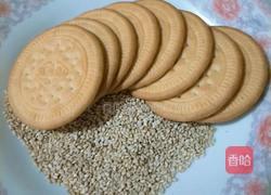 芝麻南瓜饼的做法图解2