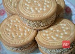 芝麻南瓜饼的做法图解3