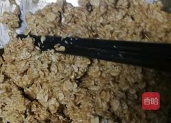 微波炉燕麦小饼干的做法图解5