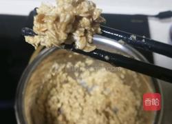 微波炉燕麦小饼干的做法图解6