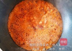 肉沫豆腐的做法图解4