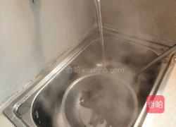 紫薯拔丝的做法图解2