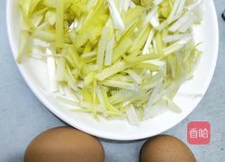 韭黄炒蛋的做法图解1