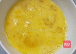 韭黄炒蛋的做法图解2