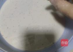 南充苕凉粉也叫热凉粉的做法图解1