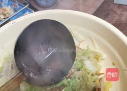 酸渍白菜（山西晋中）的做法图解7