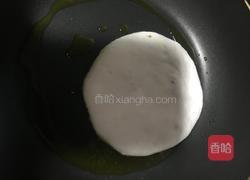 塌饼的做法图解4