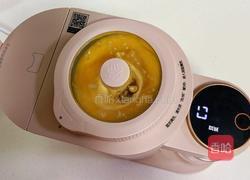 胡萝卜枸杞豆浆的做法图解6