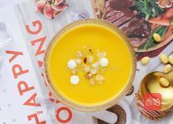 胡萝卜枸杞豆浆的做法图解8