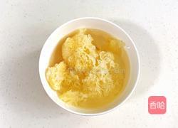 紫薯银耳汤的做法图解2