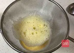 Low-carb ketogenic breakfast steamed eggs illustration 3