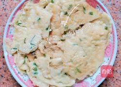 香葱鸡蛋饼（早餐鸡蛋饼）的做法图解8
