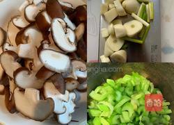 香菇西芹的做法图解1
