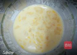 简易蛋挞的做法图解2