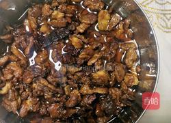 岐山臊子的做法图解11