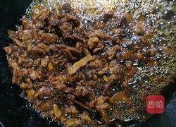 岐山臊子的做法图解10