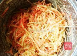 锅塌饼的做法图解3