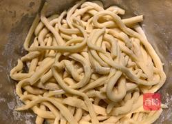 果干沙琪玛的做法图解4