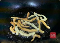 果干沙琪玛的做法图解6