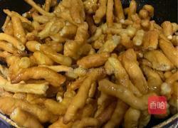 果干沙琪玛的做法图解9