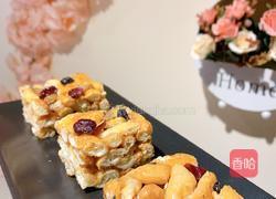 果干沙琪玛的做法图解13