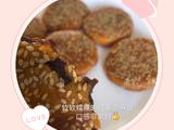 红薯芝麻饼的做法[图]