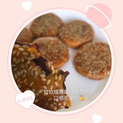 红薯芝麻饼的做法[图]