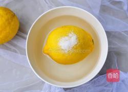 止咳化痰的柠檬膏的做法图解2