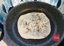 梅干菜饼的做法图解9