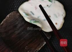 面饼的做法图解4