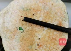 面饼的做法图解6