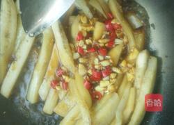 家常茄子的做法图解8