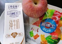 苹果布丁的做法图解1