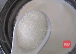 苹果布丁的做法图解5