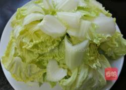 醋溜大白菜的做法图解1