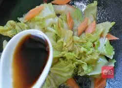 Illustration of how to make vinegared Chinese cabbage 7