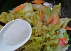 醋溜大白菜的做法图解8