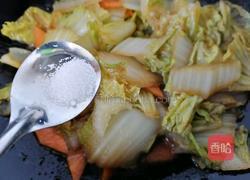 醋溜大白菜的做法图解9