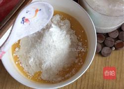 鸡蛋饼的做法图解3