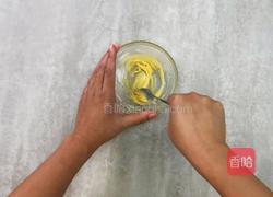 咸蛋黄口味的荷包蛋曲奇的做法图解11
